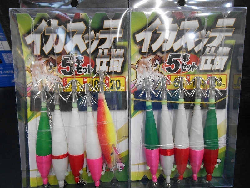 スッテも仕掛けもそろってま す かめや釣具