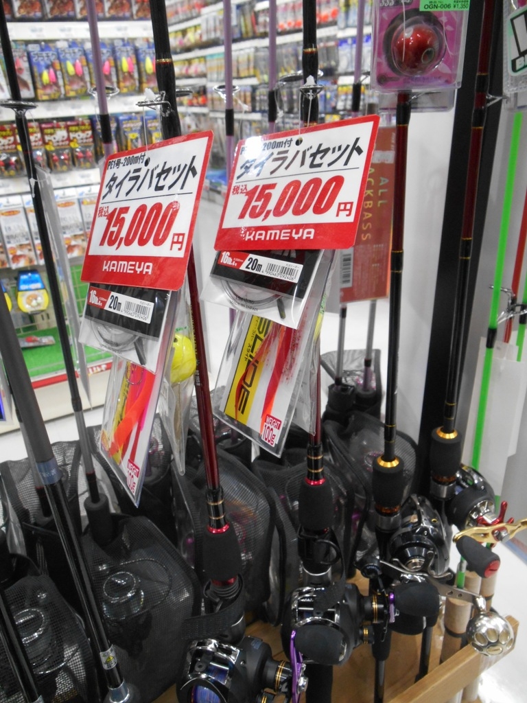 タイラバセット♪好評につき少量追加！！ | かめや釣具