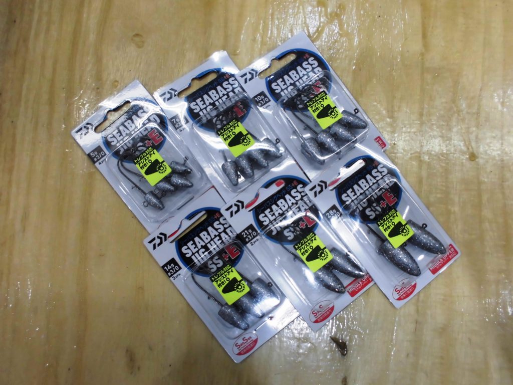 新商品のご案内 かめや釣具