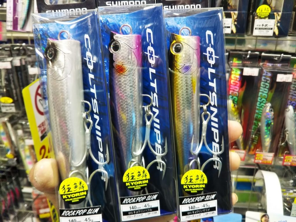 オススメ商品入荷情報 かめや釣具