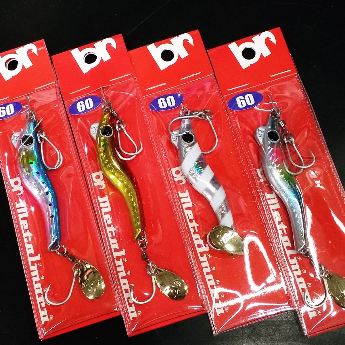 魚種限定解除 飛ばせてなんでも釣れる 魔法のルアー入荷 かめや釣具