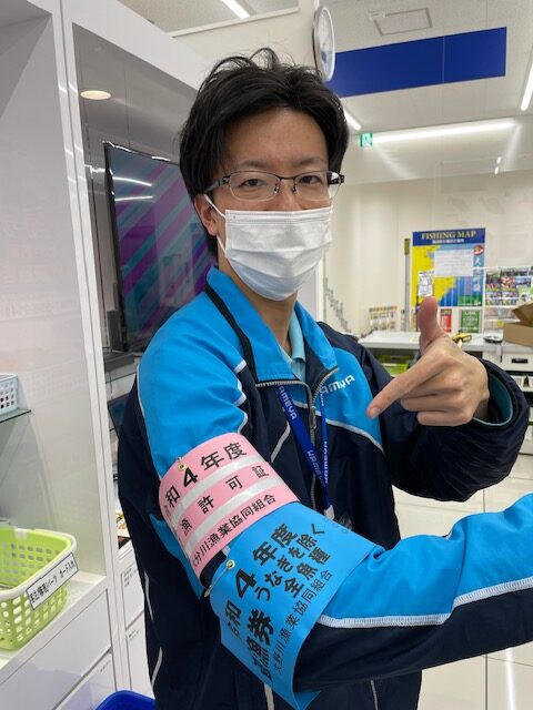 遊漁券販売中！（大分川、大野川） | かめや釣具