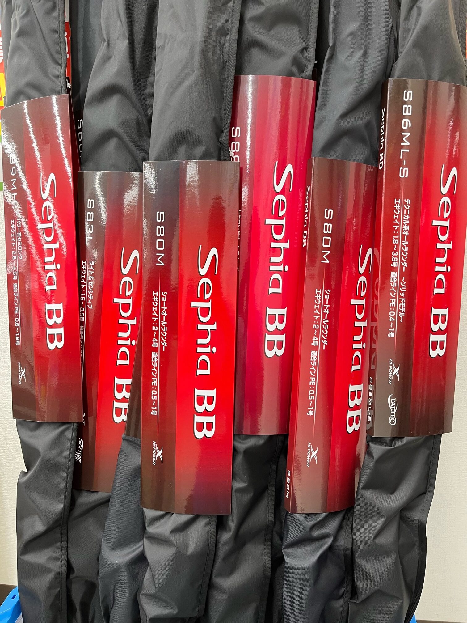 注目の新製品！セフィアBB入荷！！ | かめや釣具