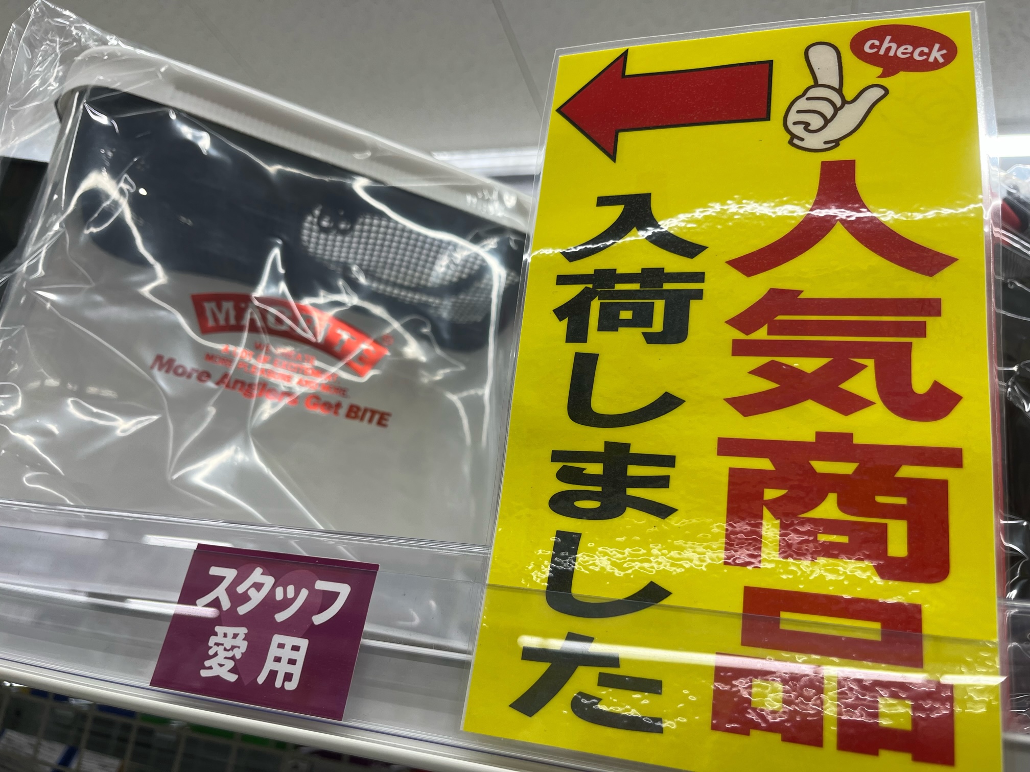 釣りバケツ 魚バレル太いバレル多機能エヴァ釣り西マレーシアライブ水槽のバケツの魚ガードバレル タックルボックス (色 : White, Size : あなただけの水族館! 魚が見えて高機能な「アクアライブバケツ