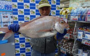 マダイなどのお持ち込みがありました！