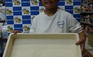 釣果持ち込み