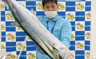 サワラのお持ち込み♪～大分萩原店～