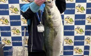 お客様より青物のお持ち込み頂きました!!　大分萩原店