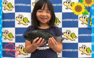 キッズフィッシングチャレンジお持ち込み♪