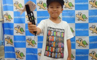 2026.9.14 糸島半島　チダイ・キス