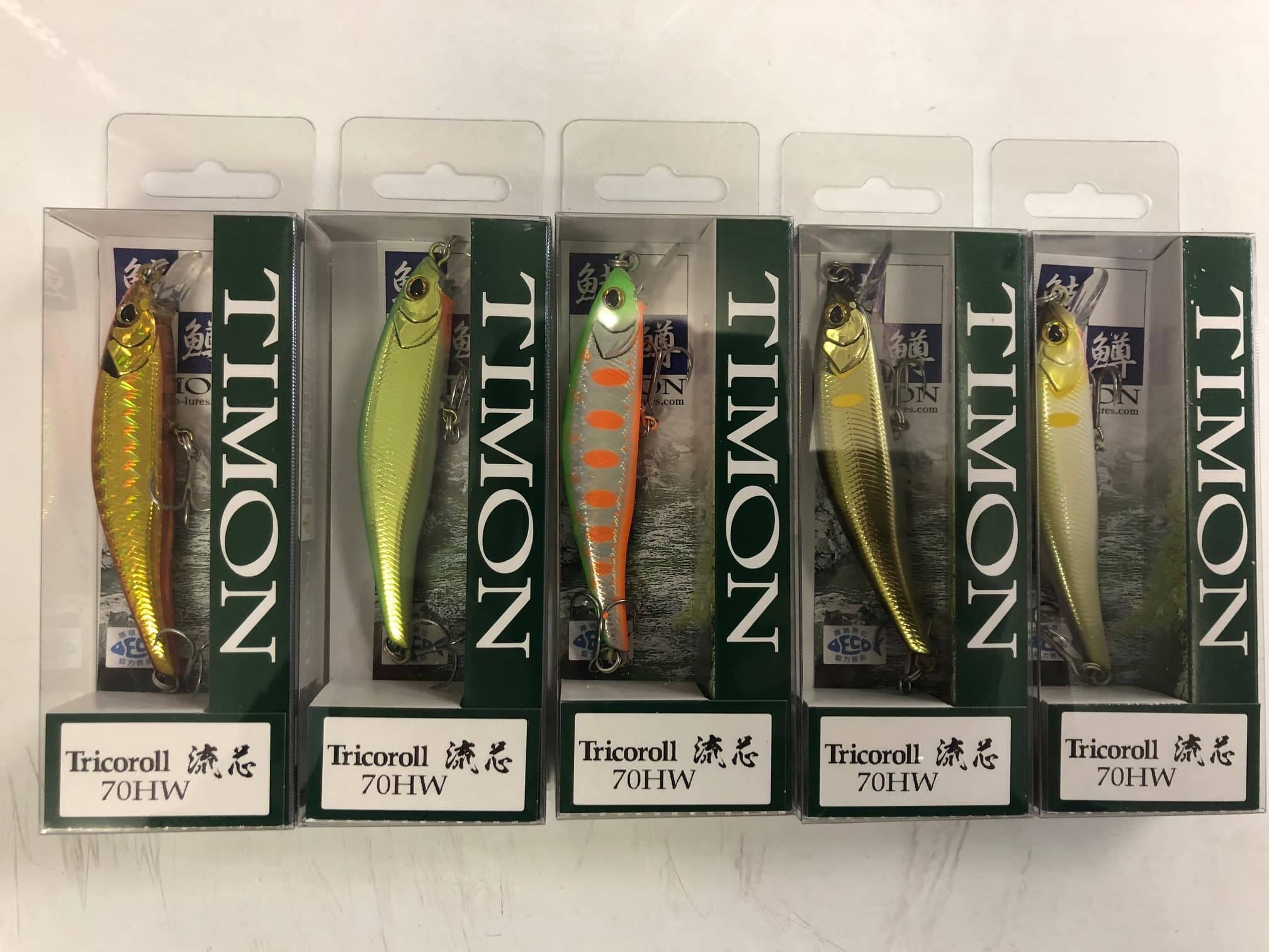 ティモン トリコロール流芯７０ｈw かめや釣具