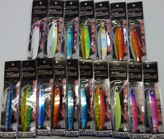 CB ONE クイックゼロワン入荷 | かめや釣具