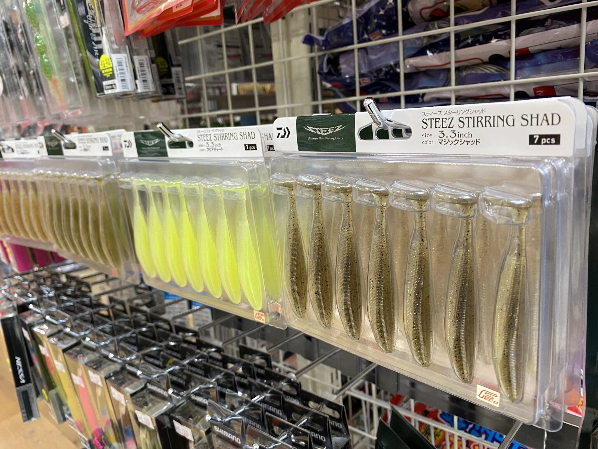 スターリングシャッド DAIWA（ダイワ） STEEZ スターリングシャッド 2．8インチ （入