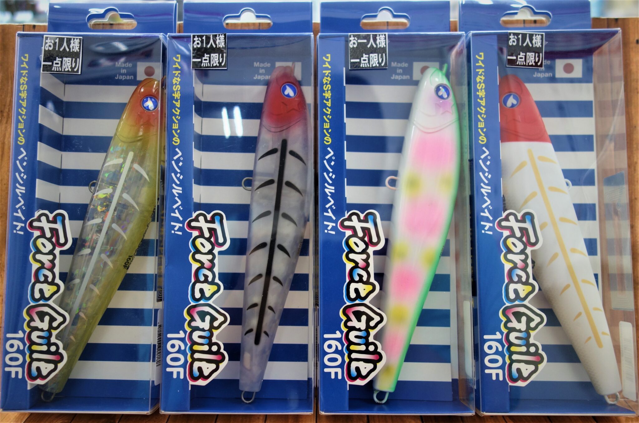 ブルーブルー スネコン180 フォースガイル160セット ブルーブルーの