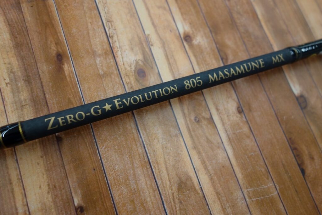 スクイッドマニア ZERO-G EVOLUTION 超 805 正宗 MX-