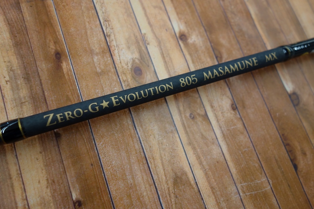 スクマニ ZERO-G EVOLUTION 超 805 正宗 MX限定color 66％以上節約 