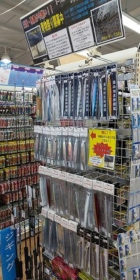 タナジグ アイヤーロング 入荷 かめや釣具