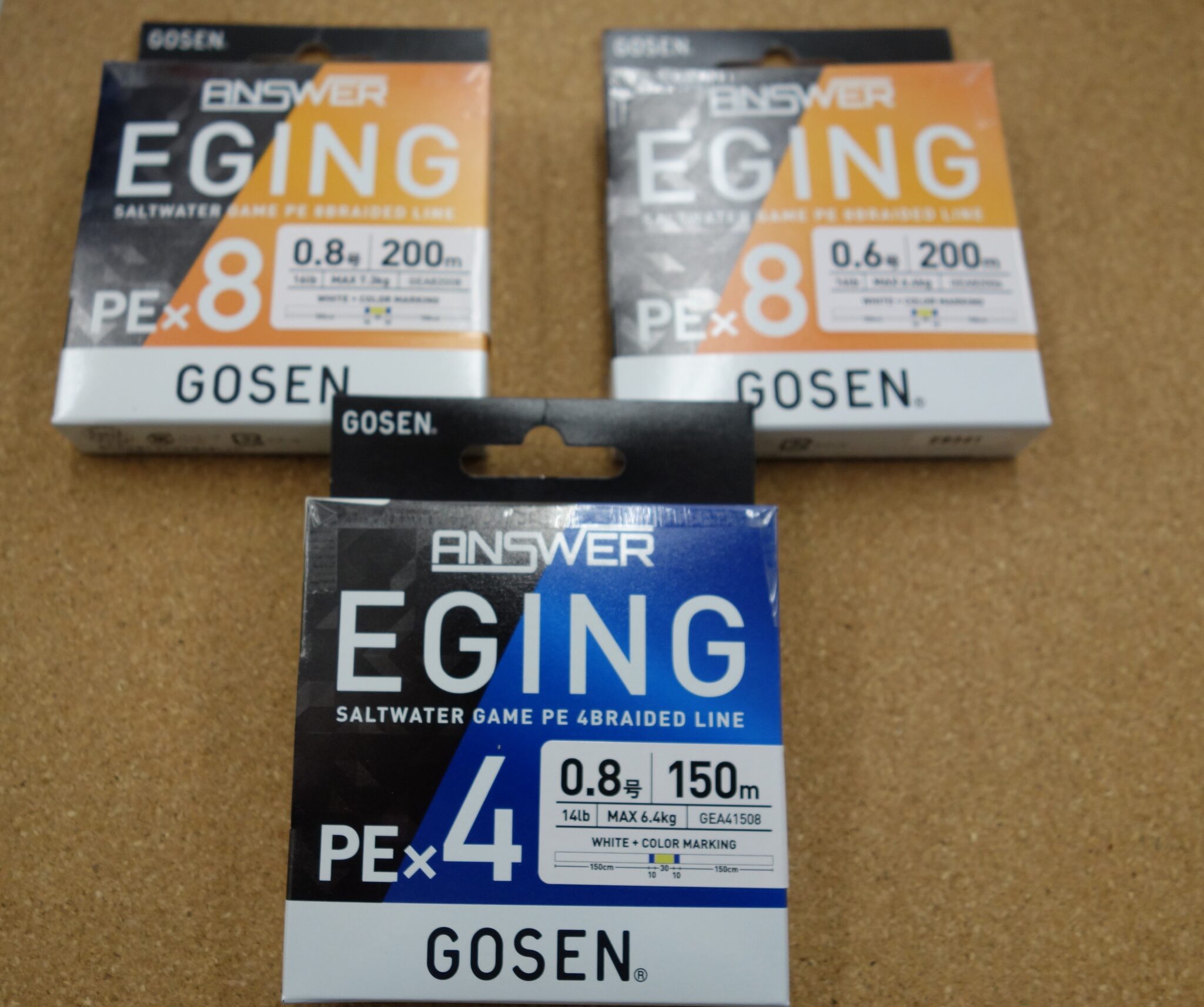 コエポン KEA O2センサー コペン L880K エキパイ側用 89465-97205 2D0-302