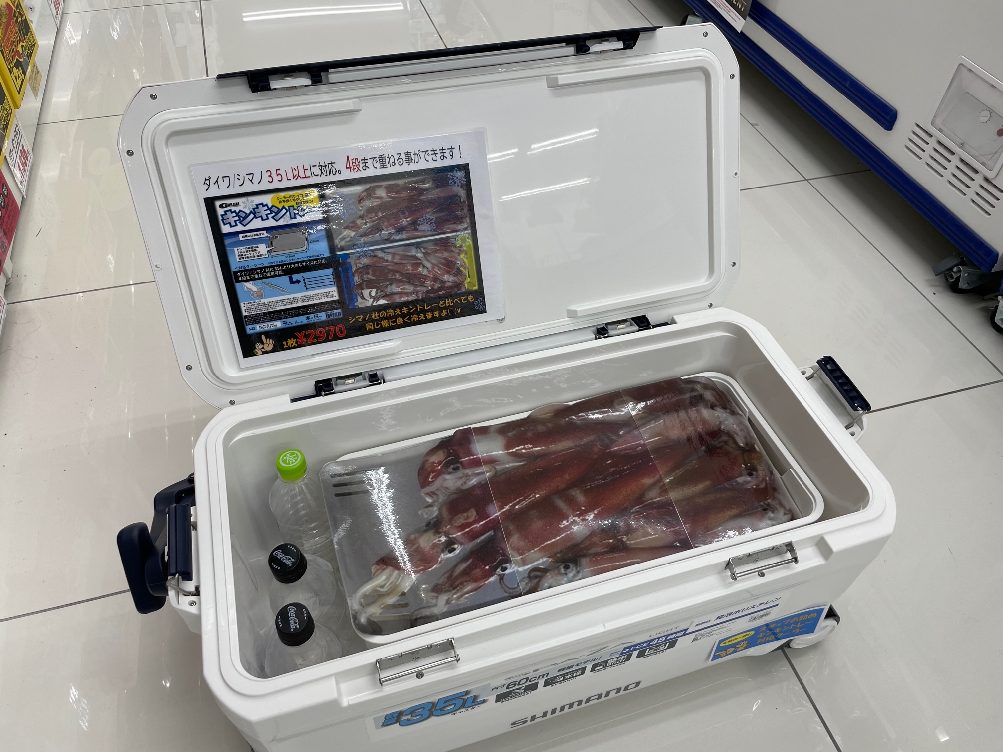 釣れたイカや魚を美味しく持ち帰るならコレっ! 【キンキントレー】入荷しました！ | かめや釣具