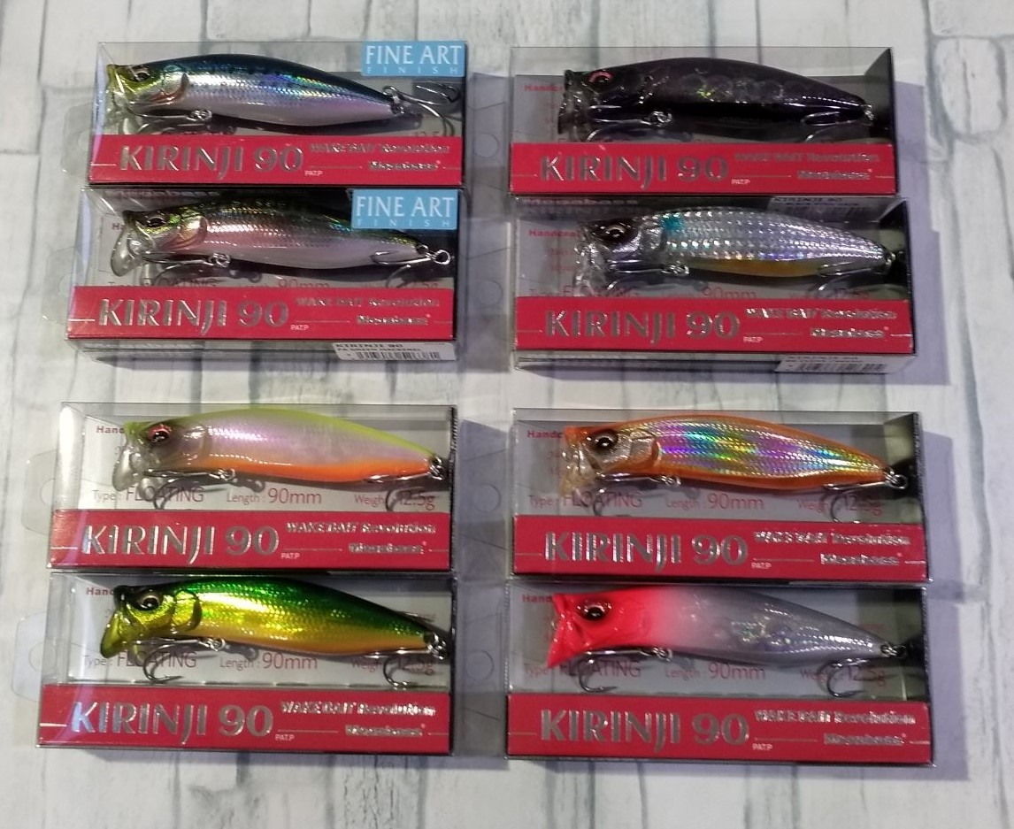 キリンジ入荷!!! かめや釣具