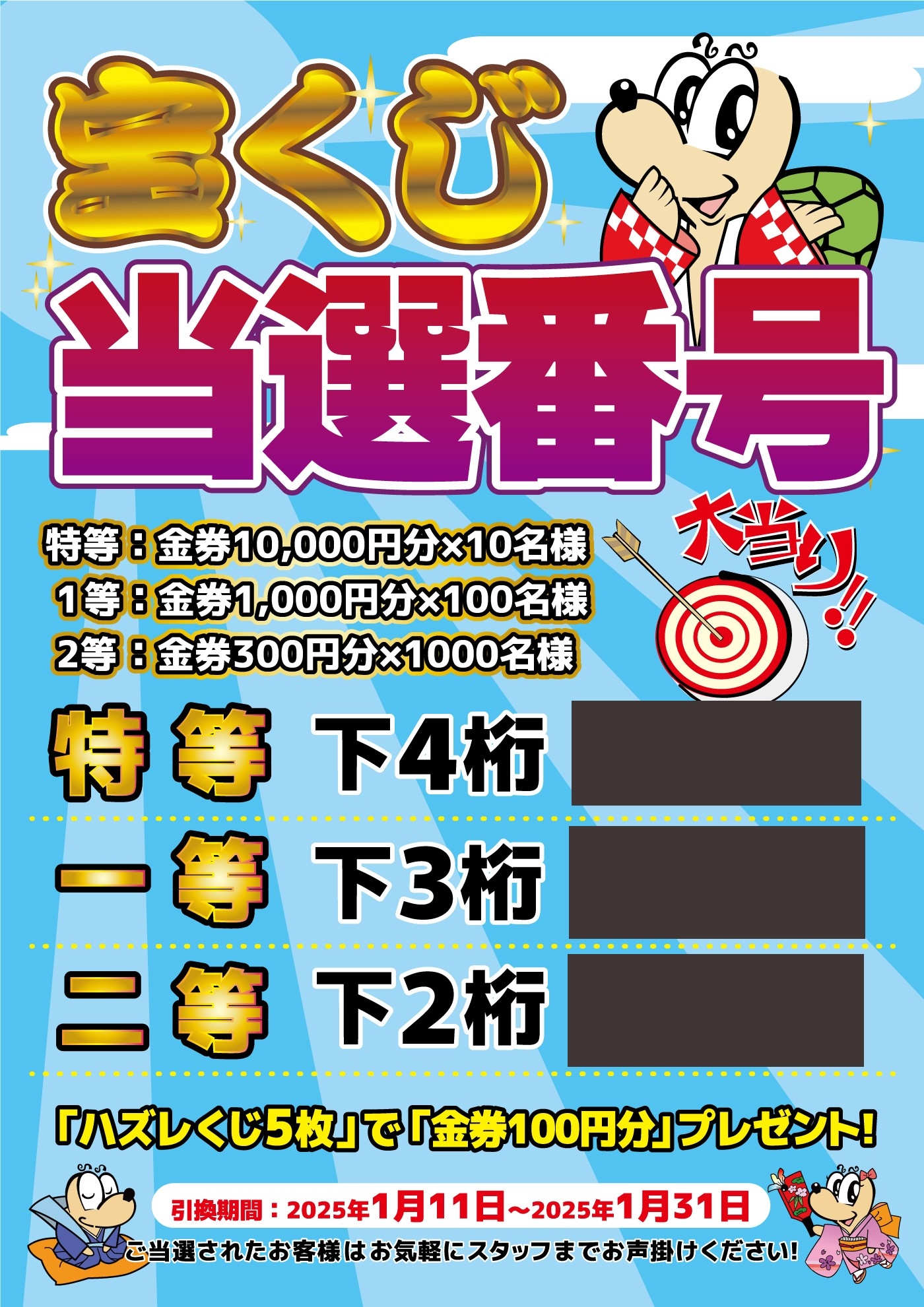 a2da2c75b2b964ecec45387d671cf7