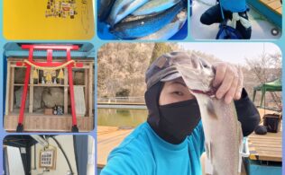 つりり瑞浪　エリアトラウト　ニジマス　イワナ