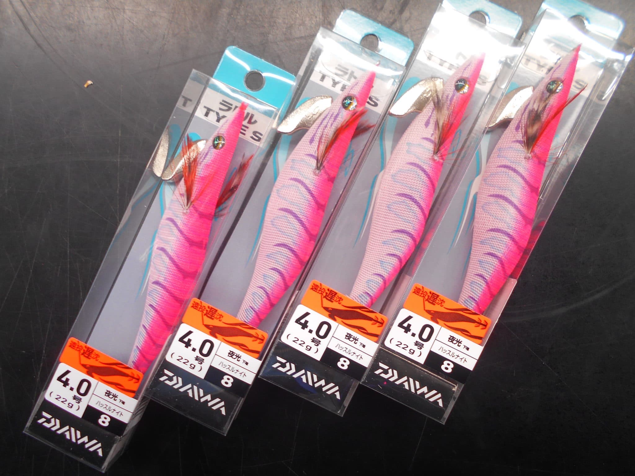 エメラルダス ハッスルナイト入荷 かめや釣具