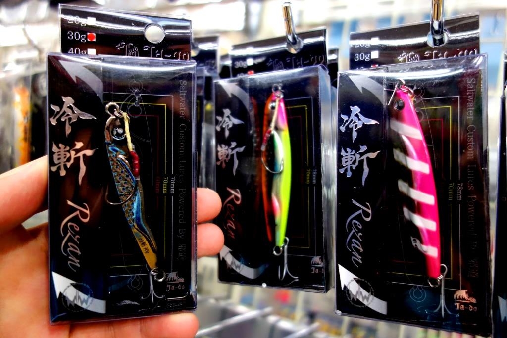 邪道(Ja-Do) 冷斬”ReiZan” 新入荷致しました♪ | かめや釣具
