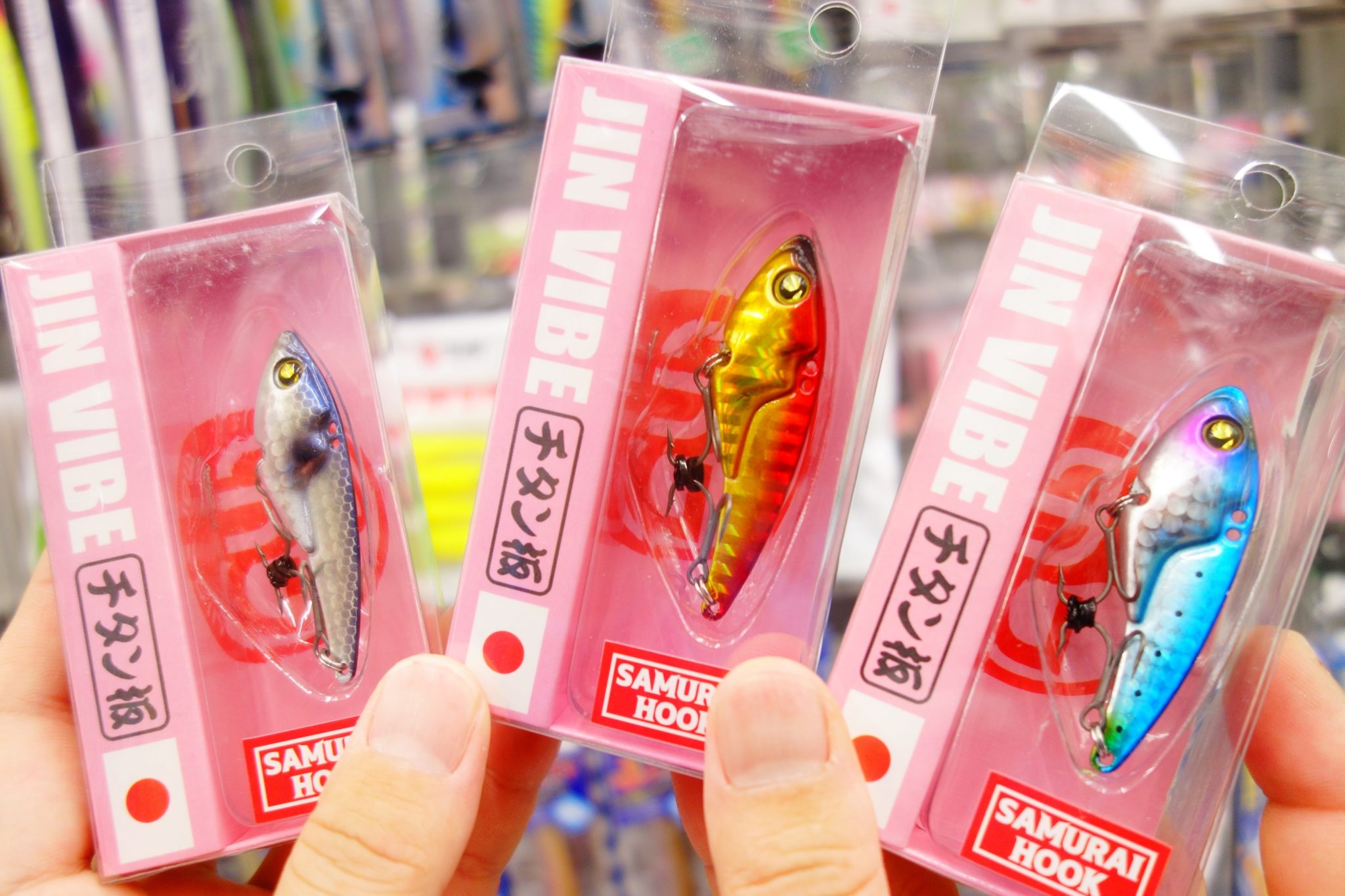 マルジン、ジンバイブ入荷！！南宮崎店 | かめや釣具