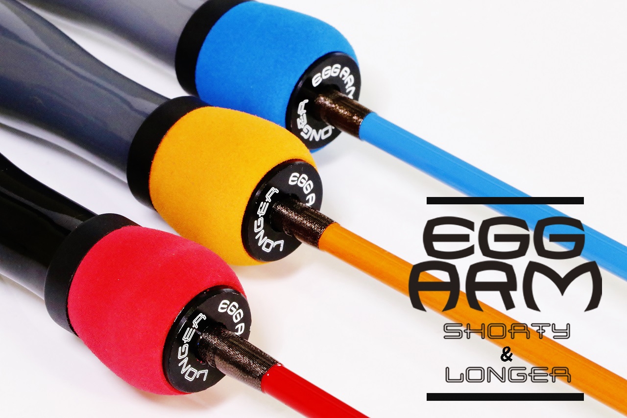 エッグアーム　egg arm ronger  shoaty ジャッカル　釣りよか 話題沸騰!! ジャッカル EGG ARM 入荷しました！ | かめや釣具