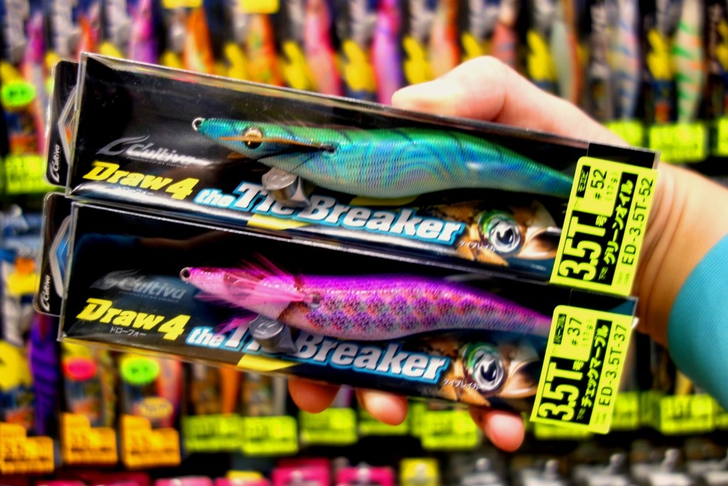 オーナー針様のドロー4から新シリーズが入荷致しました