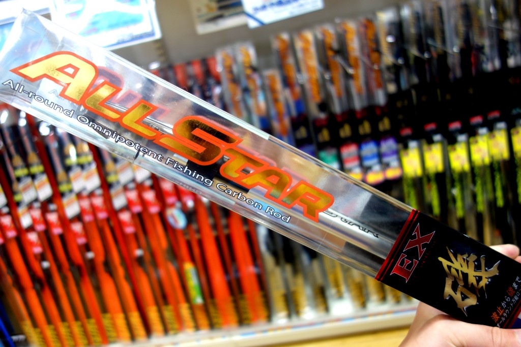 宇崎日新 オールスター磯 新入荷致しました！！ -かめや釣具延岡