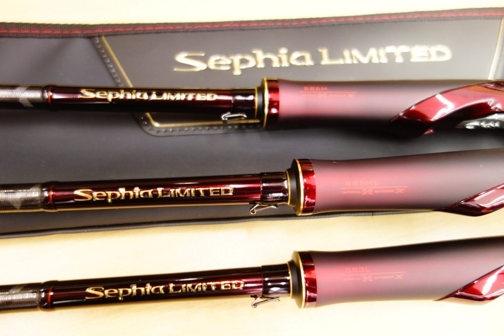 セフィアリミテッド S86M Sephia Limited-