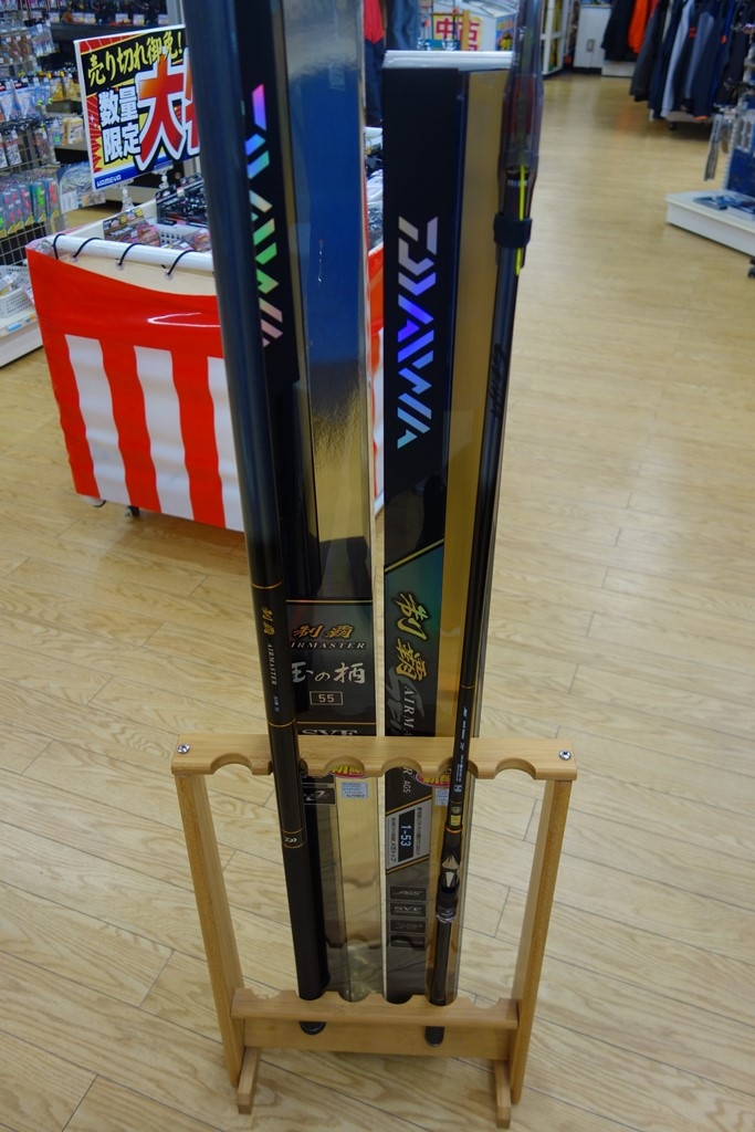 ダイワ 制覇 エアマスター AGS 1-53 楽天市場】ダイワ(Daiwa) 制覇エア