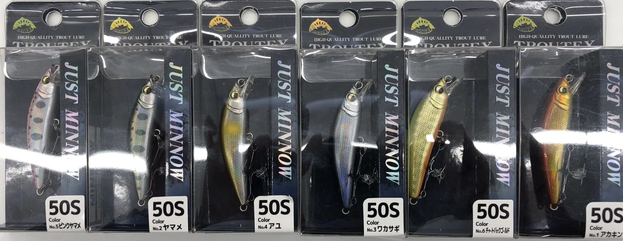 渓流用ルアー トラウテックス入荷 南宮崎店 かめや釣具