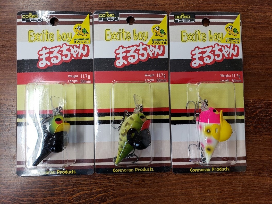 かめや釣具＆コーモランコラボ☆バスルアー入荷！フィッシング都城