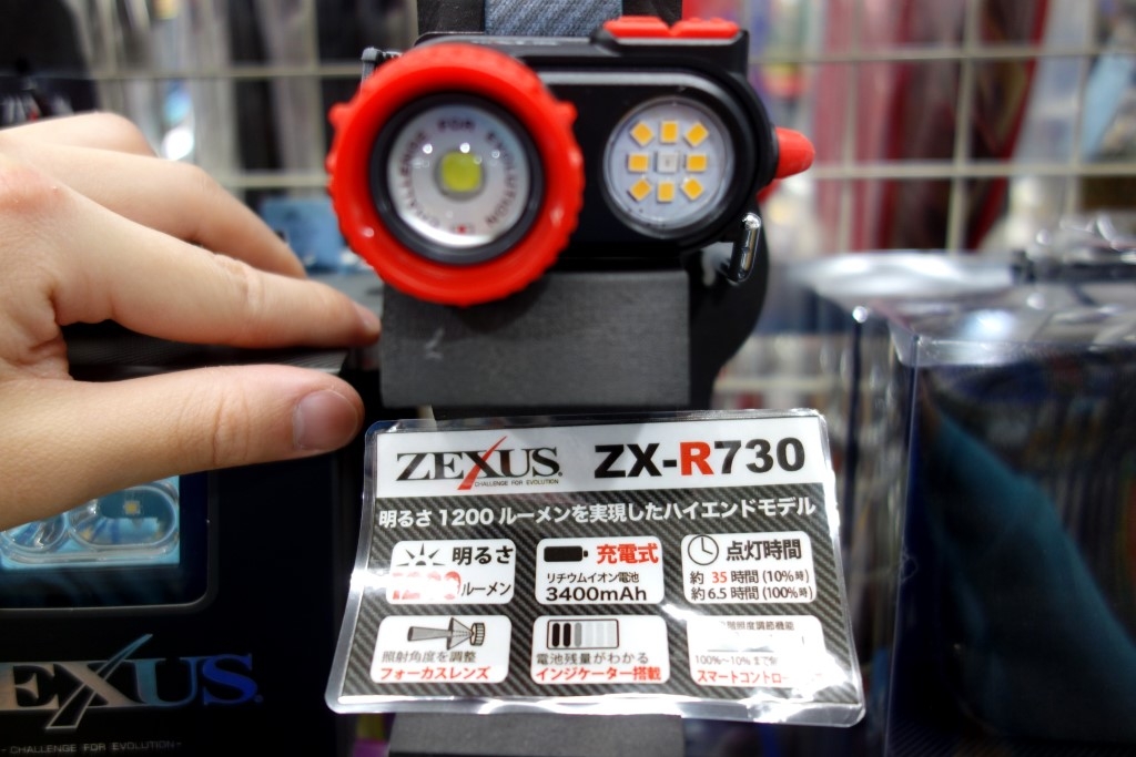 ゼクサス ZX-R730』 新入荷!!＆本日はツローの日!!! -延岡店- | かめや釣具