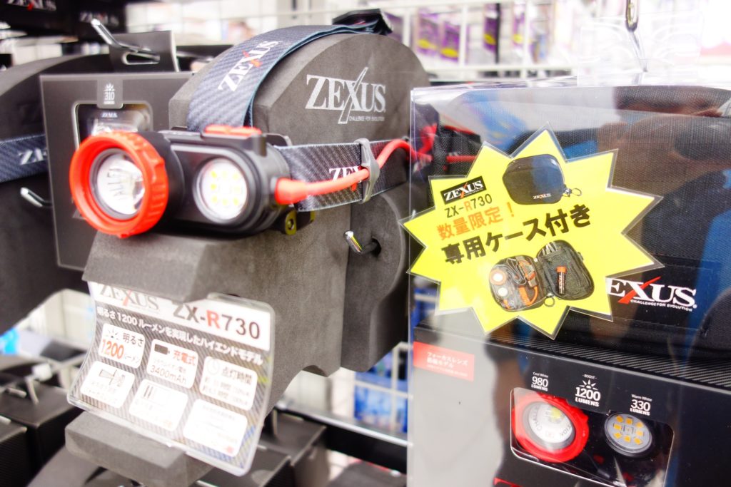 冨士灯器 ヘッドライト ZX－R730入荷！！南宮崎店 | かめや釣具