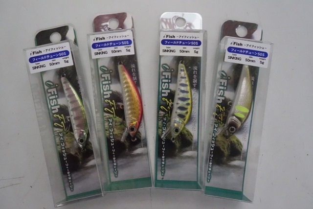 フォレスト トラウトルアー入荷 宮崎店 かめや釣具