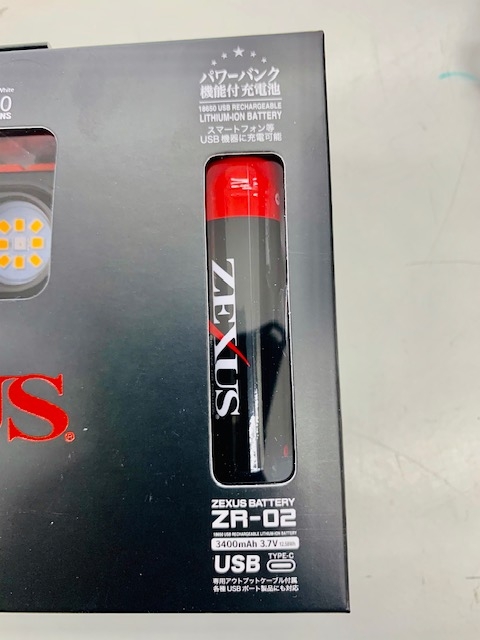 ゼクサスヘッドライト ZX-R730 宮崎店 | かめや釣具