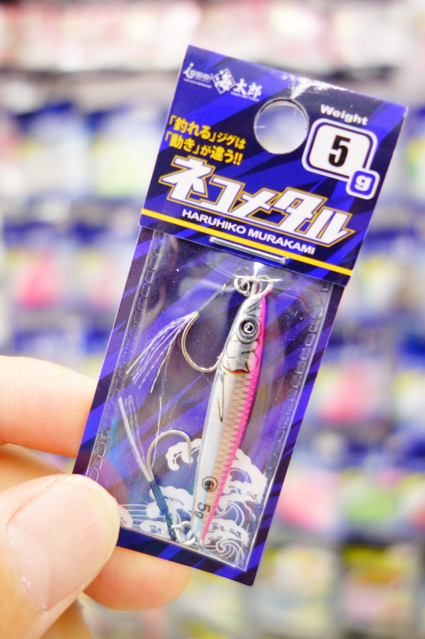 issei ネコメタル入荷！！南宮崎店 | かめや釣具