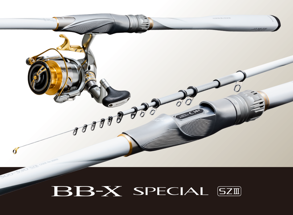 BB-X Special - ロッド