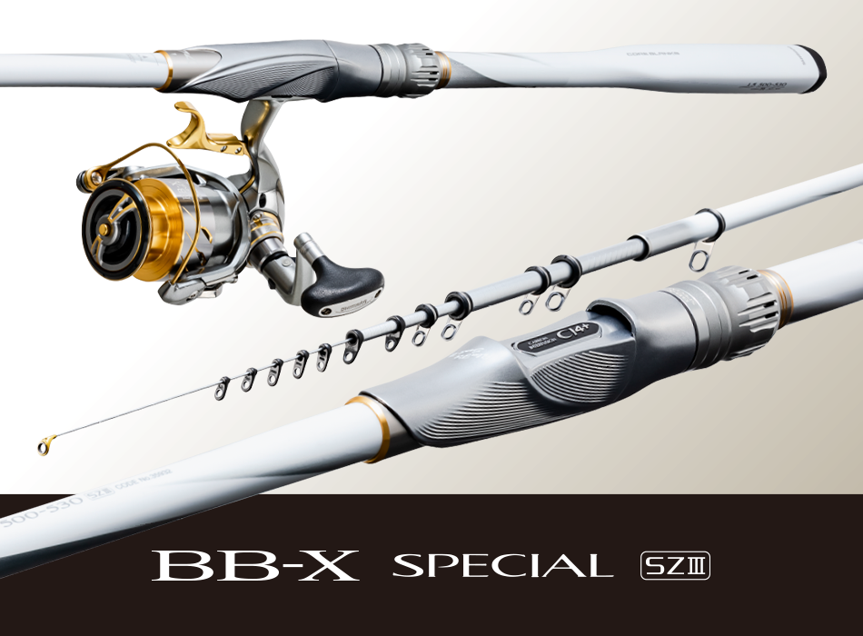 シマノ BB-Xスペシャル 1.2×500〜550 MZ3-