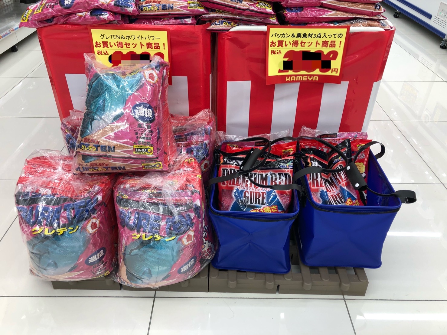 グレテン＆ホワイトパワーお買い得セットで大特価！！ 南宮崎店
