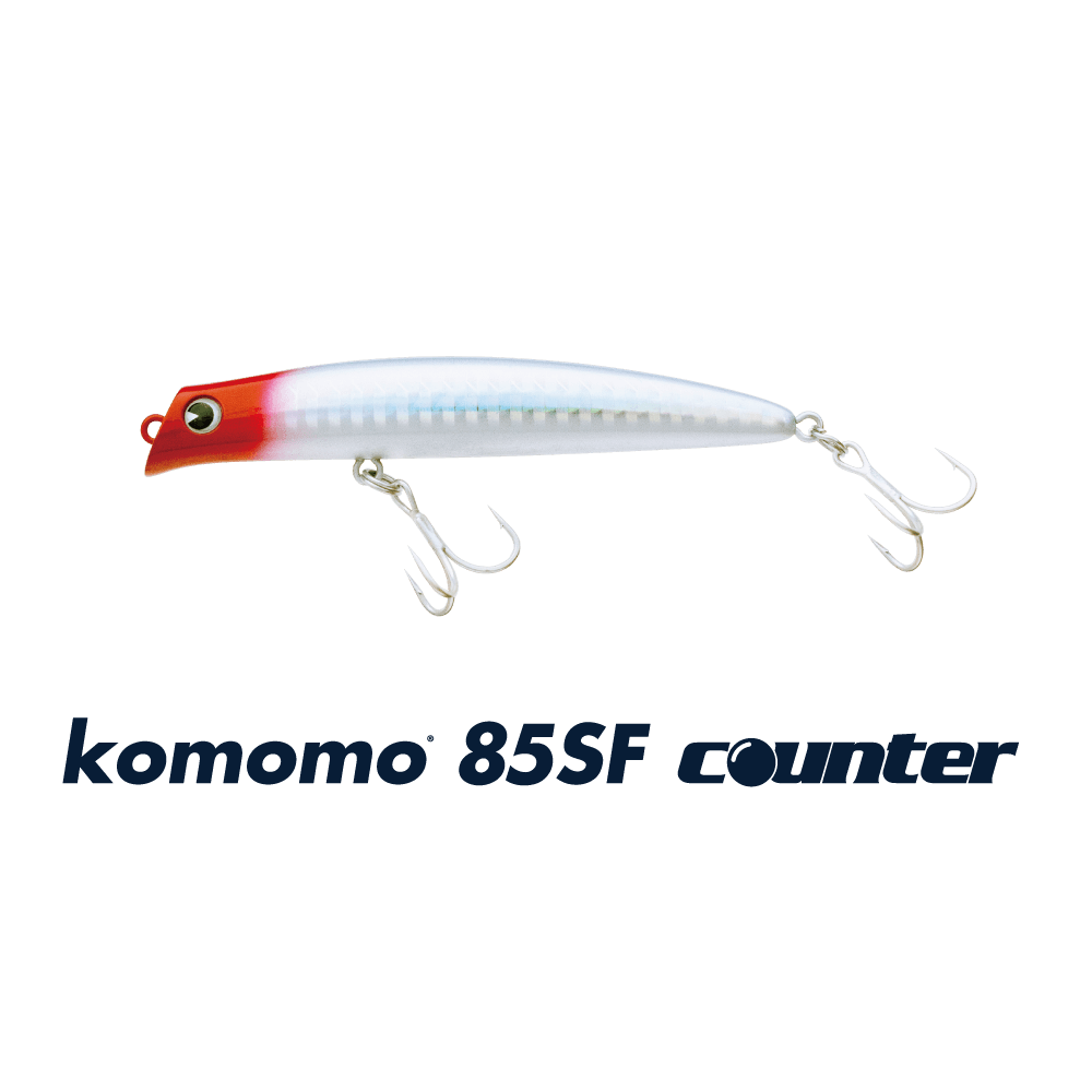 小型ベイトパターン攻略に アイマ Komomo 85sf Counter かめや釣具