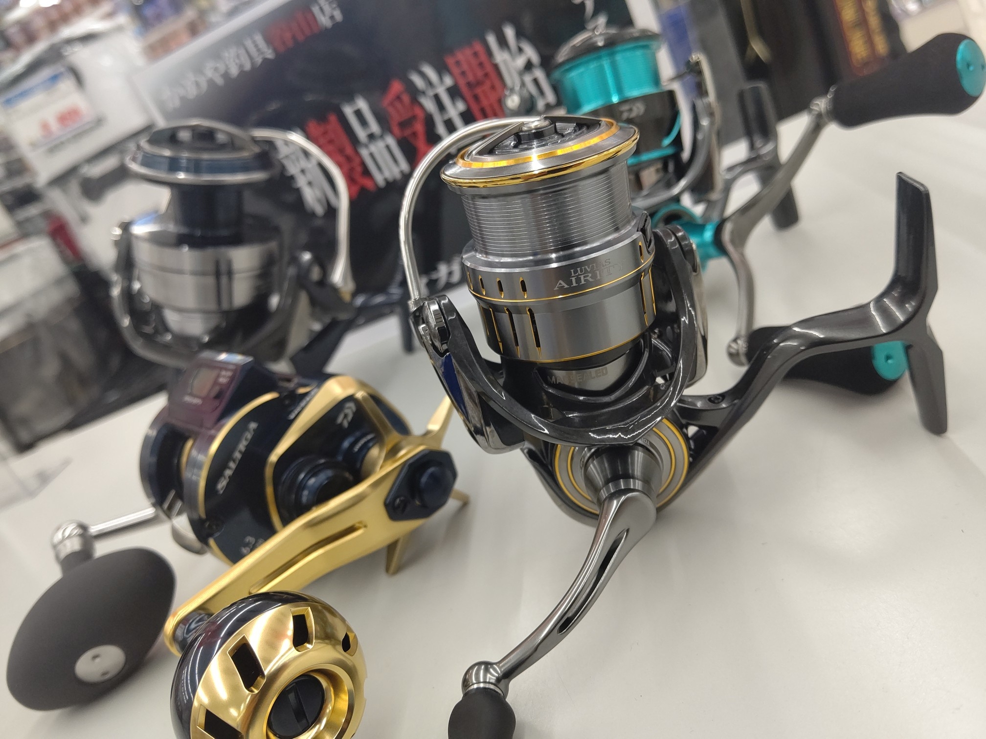 キャンペーン案内 全国で注目度max 21年ルビアスエアリティの他ダイワ新製品 リール が当店にて展示受注キャンペーンが本日から開始 鹿児島谷山店 かめや釣具