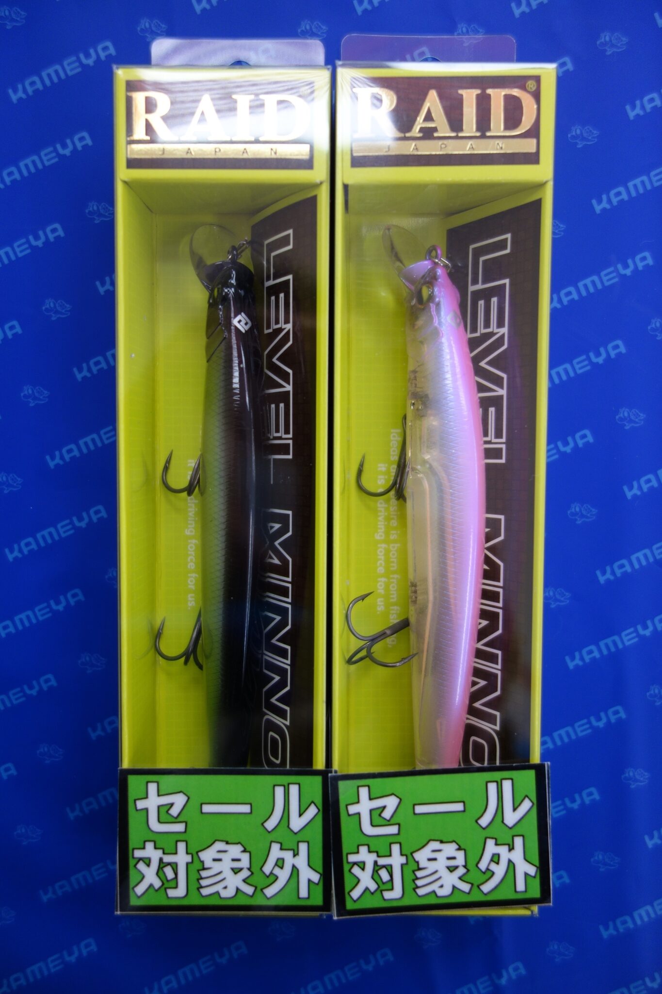 レイドジャパン 人気バスルアー多数入荷！！宮崎店 | かめや釣具