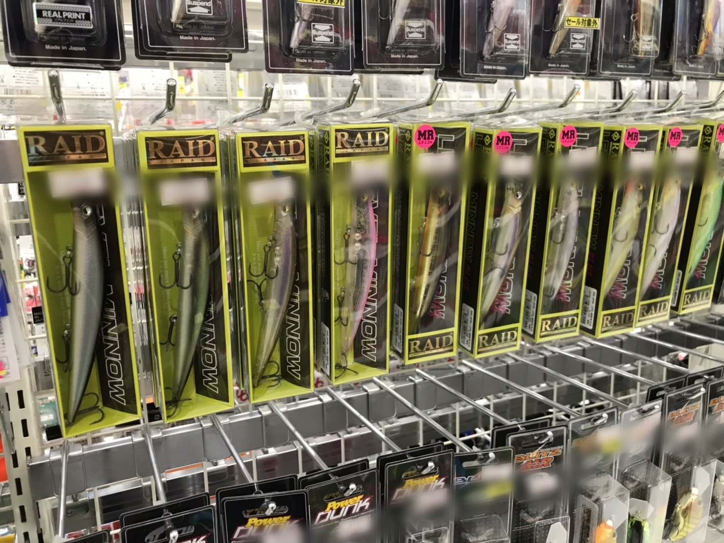 RAID JAPAN 大量入荷‼ | かめや釣具