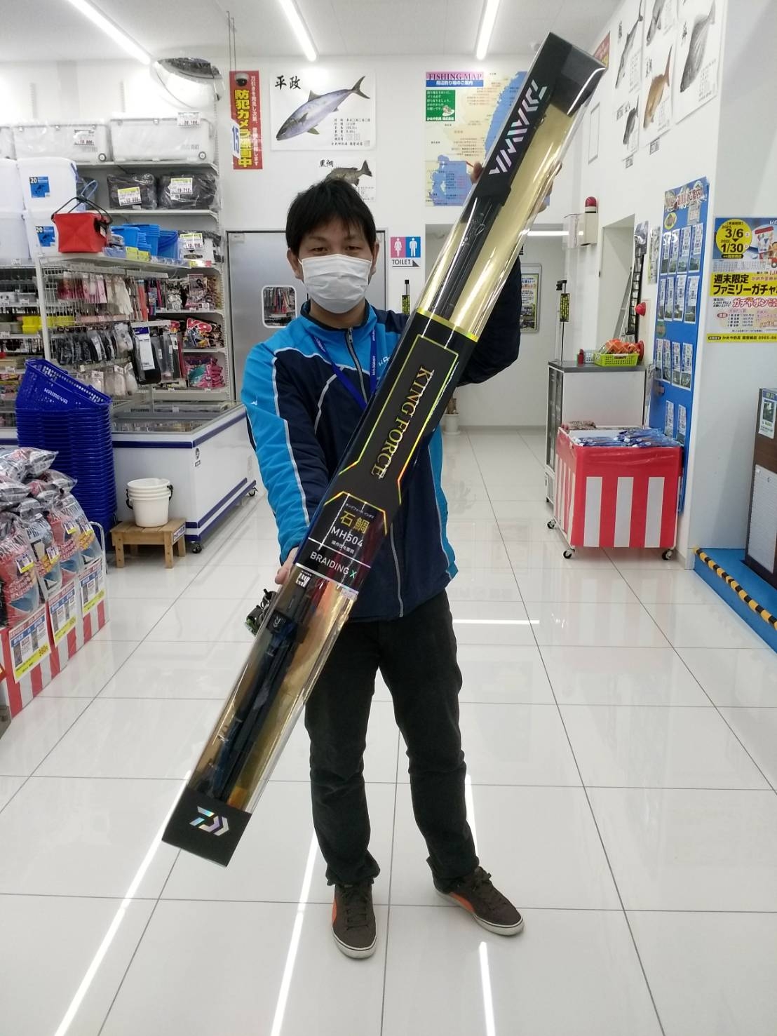 最大81％オフ！ hayabusashopダイワ DAIWA 21 キングフォース 石鯛