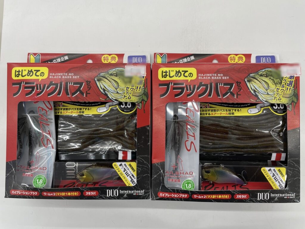 DUO様より 初めてのブラックバスセット入荷しました！！ 南宮崎店